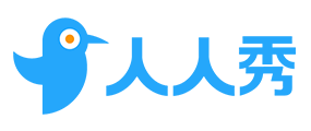 人人秀