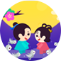 七夕相会吧