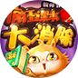 疯狂课本大消除
