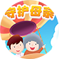 守护母亲